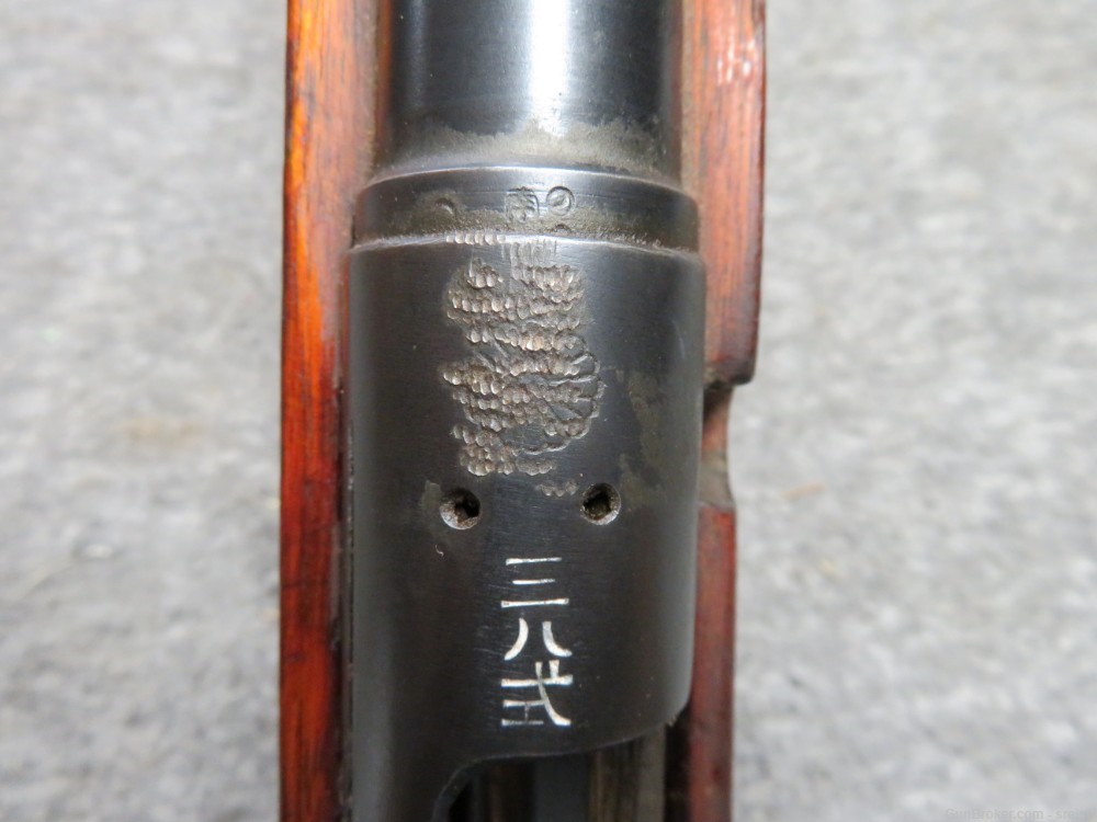 WWII JAPANESE TYPE 38 ARISAKA RIFLE-MUKDEN ARSENAL-MATCHING-img-6