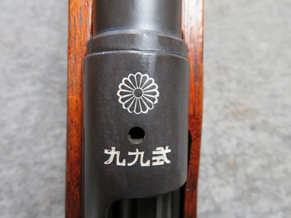 WWII JAPANESE TYPE 99 ARISAKA RIFLE W/ MUM-4TH SERIES NAGOYA-MONOPOD-img-6