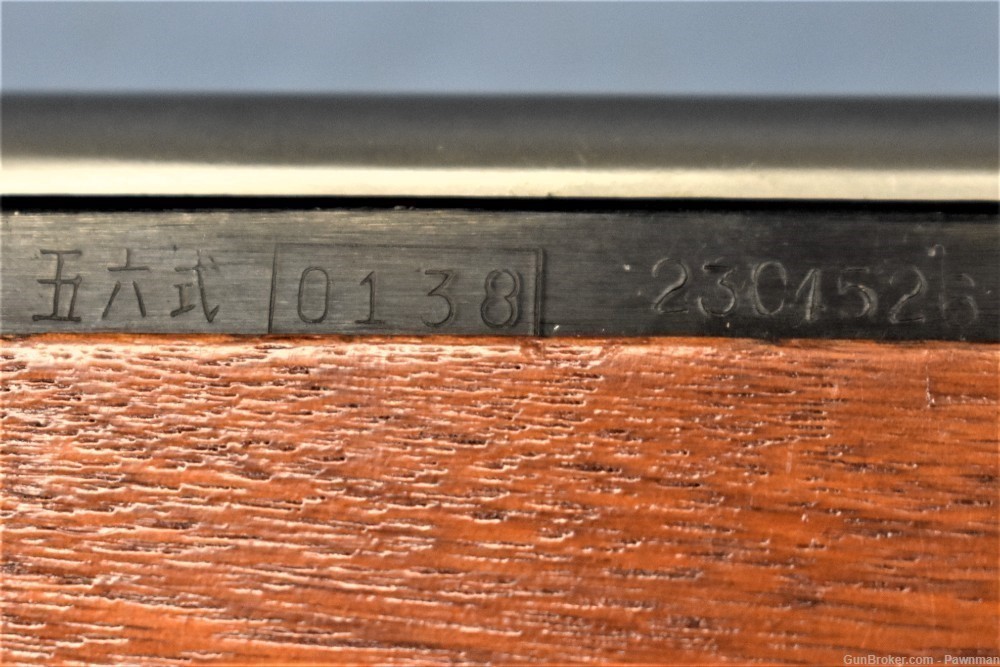 Chinese Type 56 in 7.62x39  made 1978  Matching numbers!-img-8