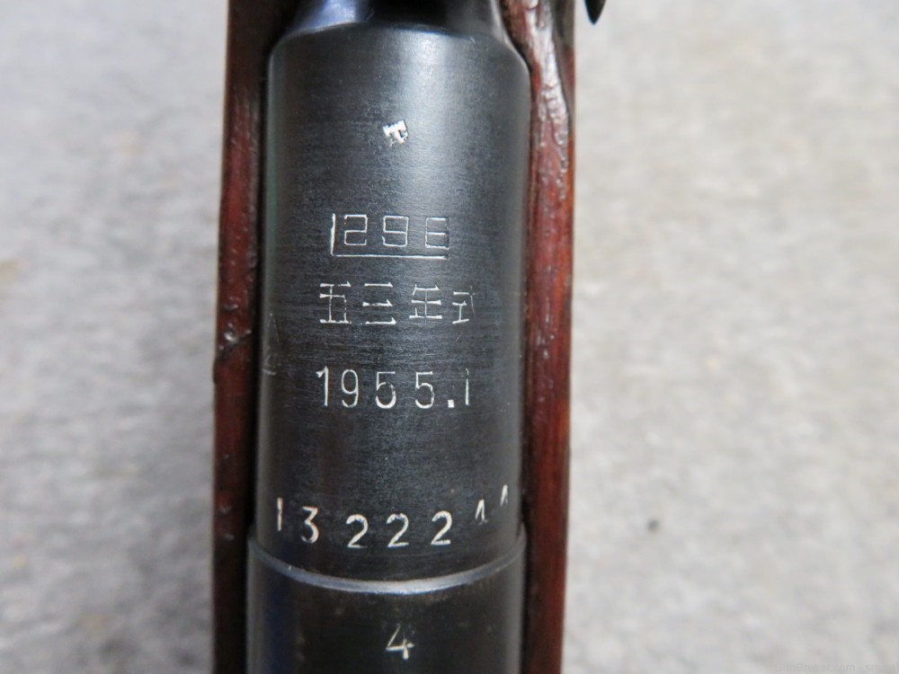 CHINESE TYPE 53 MOSIN NAGANT CARBINE-DATED 1955-MATCHING-img-6