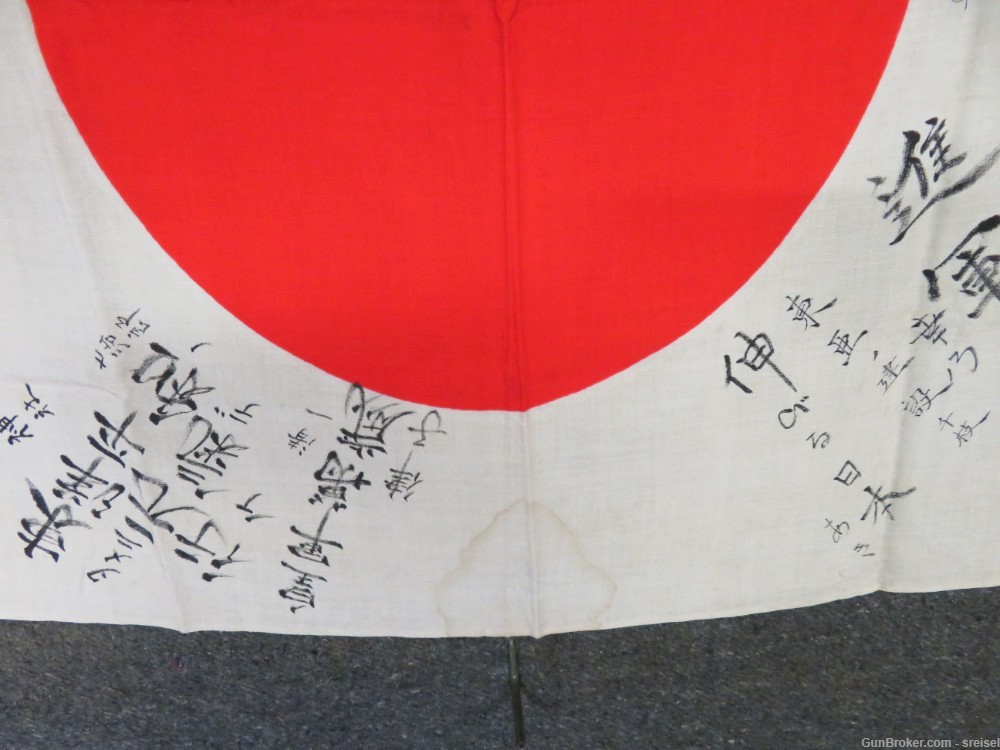 WWII JAPANESE HINOMARU MEATBALL FLAG W/ SIGNED KANJI CHARACTERS-img-4