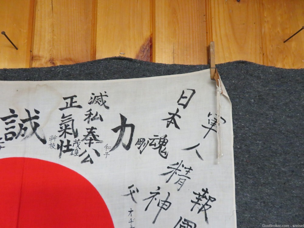 WWII JAPANESE HINOMARU MEATBALL FLAG W/ SIGNED KANJI CHARACTERS-img-7