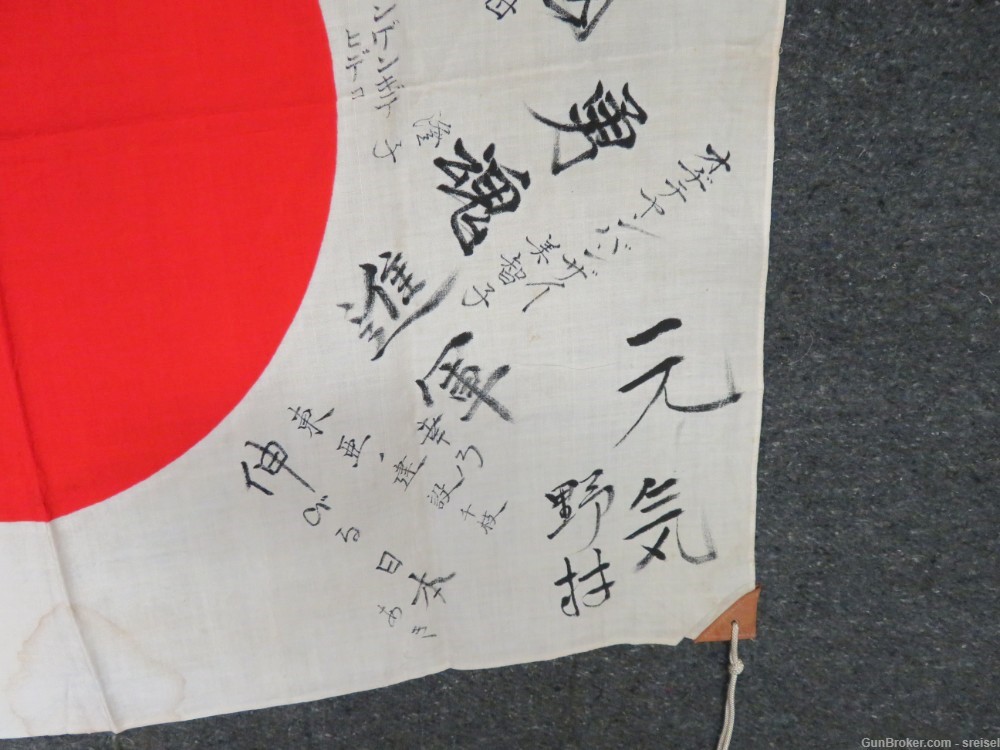 WWII JAPANESE HINOMARU MEATBALL FLAG W/ SIGNED KANJI CHARACTERS-img-5