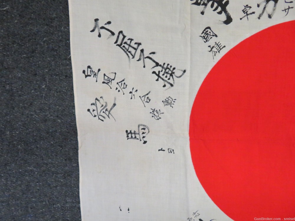 WWII JAPANESE HINOMARU MEATBALL FLAG W/ SIGNED KANJI CHARACTERS-img-2