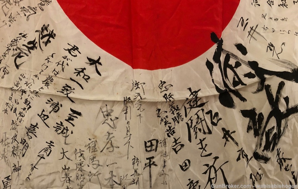 Antique Japanese World War II WW2 Yosegaki Hinomaru Good Luck Flag w/Daruma-img-2