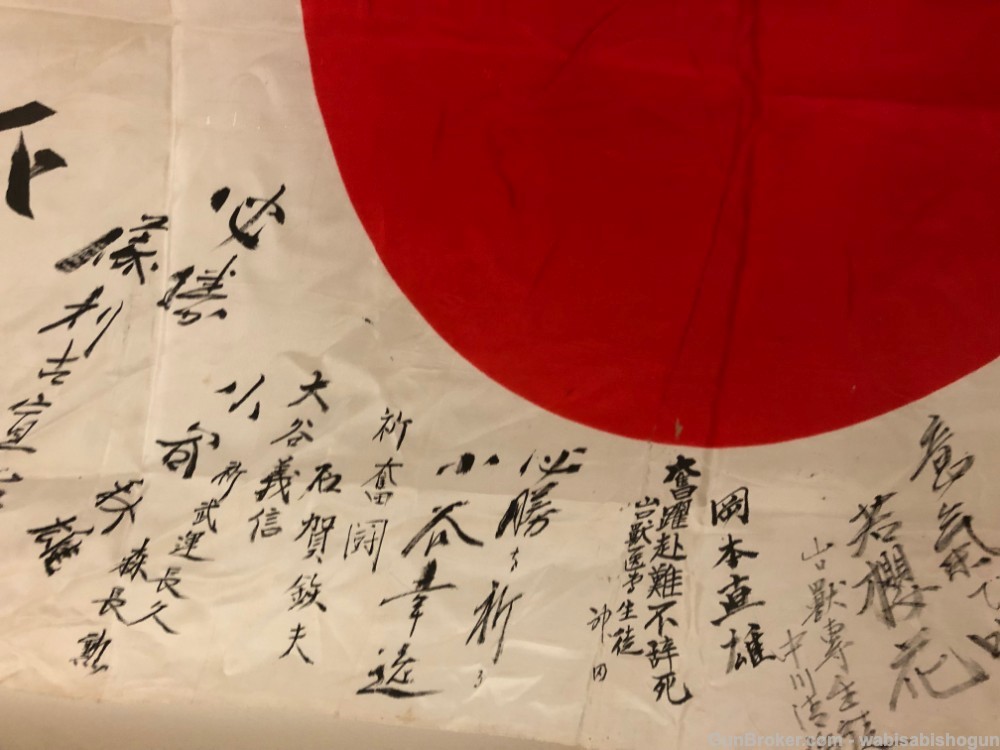 Antique Japanese World War II WW2 Yosegaki Hinomaru Good Luck Flag w/Daruma-img-5