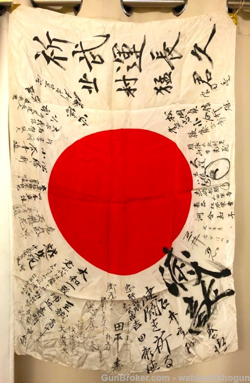 Antique Japanese World War II WW2 Yosegaki Hinomaru Good Luck Flag w/Daruma-img-0