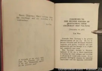 First Edition copy of Mao's Little Red Book by Peking-img-5