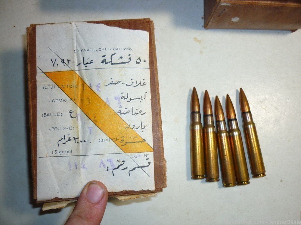 5rd 8x57 AP Saudi Egyptian Hakim Rasheed 8mm Mauser AMMO-img-3