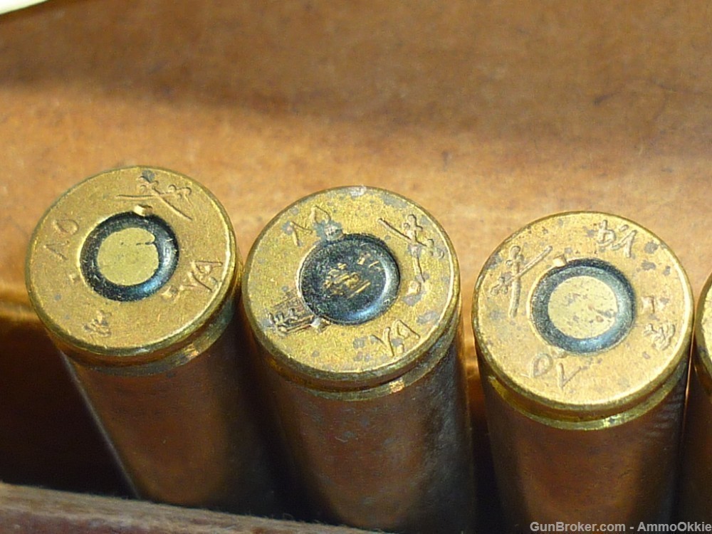 5rd 8x57 AP Saudi Egyptian Hakim Rasheed 8mm Mauser AMMO-img-9