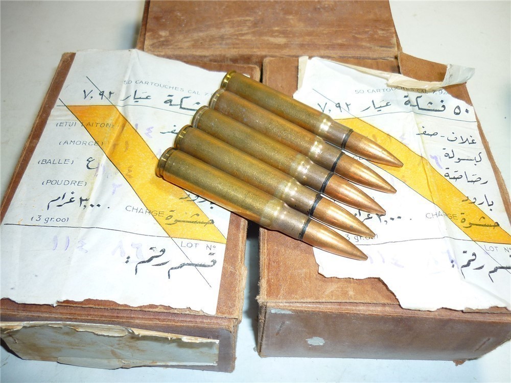 5rd 8x57 AP Saudi Egyptian Hakim Rasheed 8mm Mauser AMMO-img-0