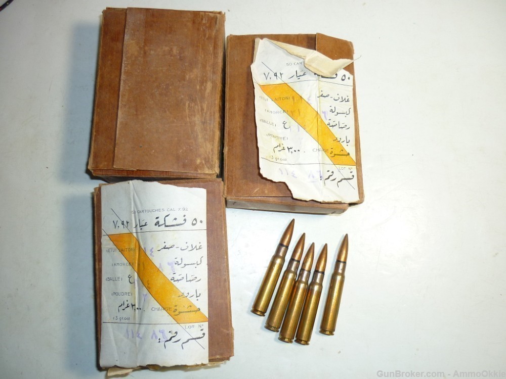5rd 8x57 AP Saudi Egyptian Hakim Rasheed 8mm Mauser AMMO-img-4