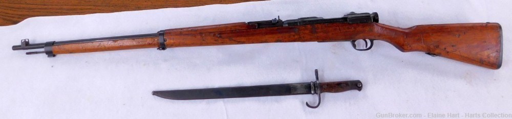 WWII Japanese Arisaka Rifle  (192)-img-1