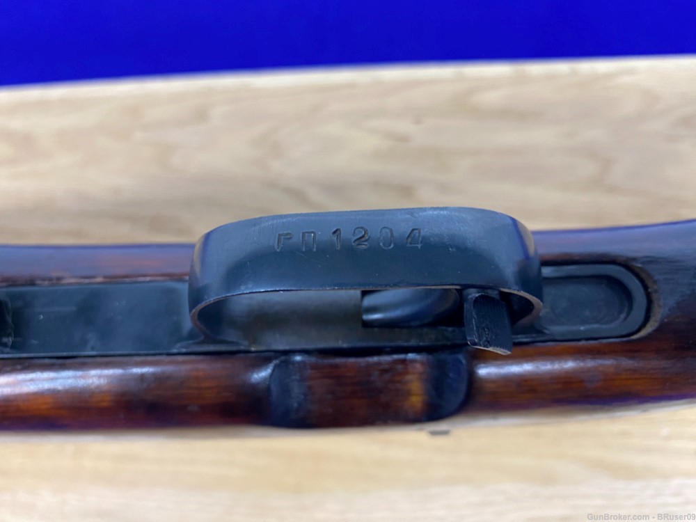 1951 Tula Arsenal SKS 7.62x39 Blue 20 1/4" *ALL SERIAL MATCHING EXAMPLE*-img-57