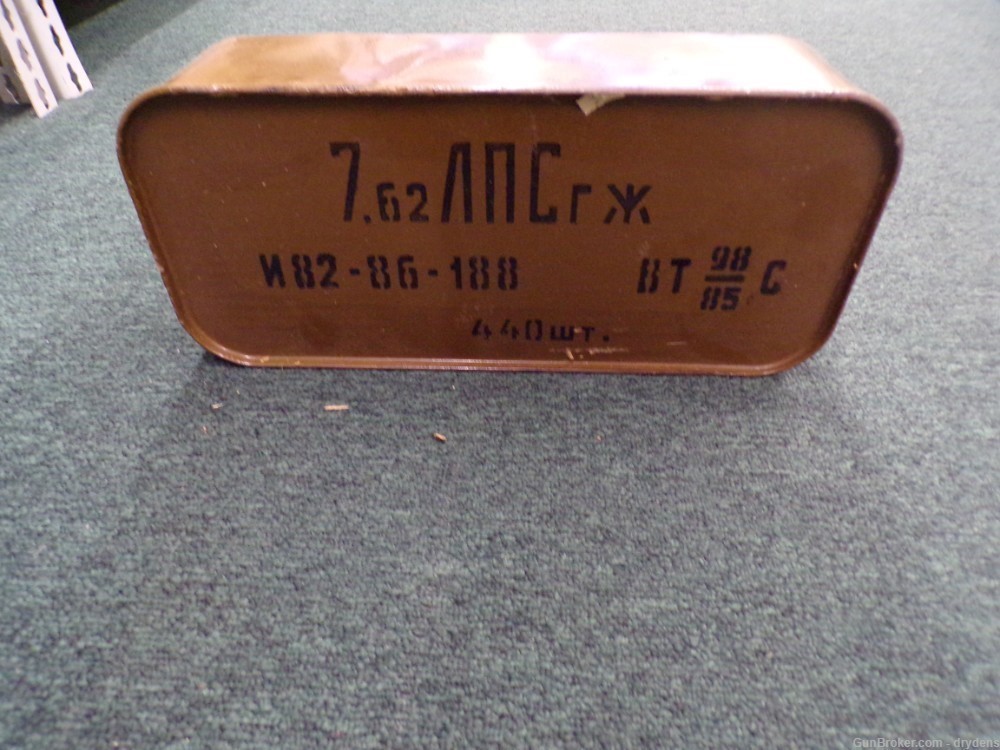 440x 7.62x54R Soviet surplus ammo FMJ steel core LPS spam can-img-0