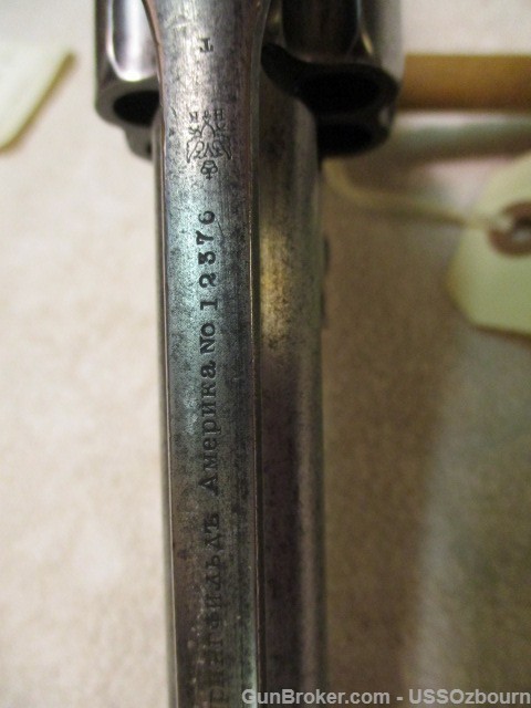 Russian Copy of Smith & Wesson .44 Mfg Lowe of Berlin -img-21