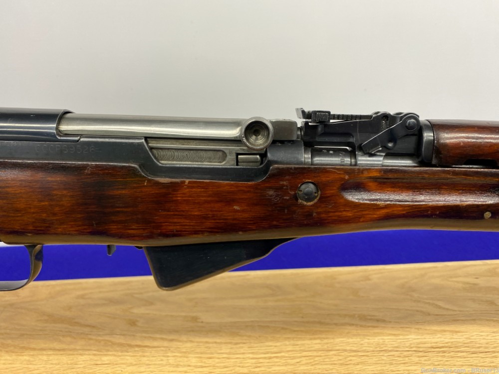 1953 Russian Tula SKS 7.62x39 Blue 20 3/4" *ALL SERIAL MATCHING EXAMPLE*-img-7