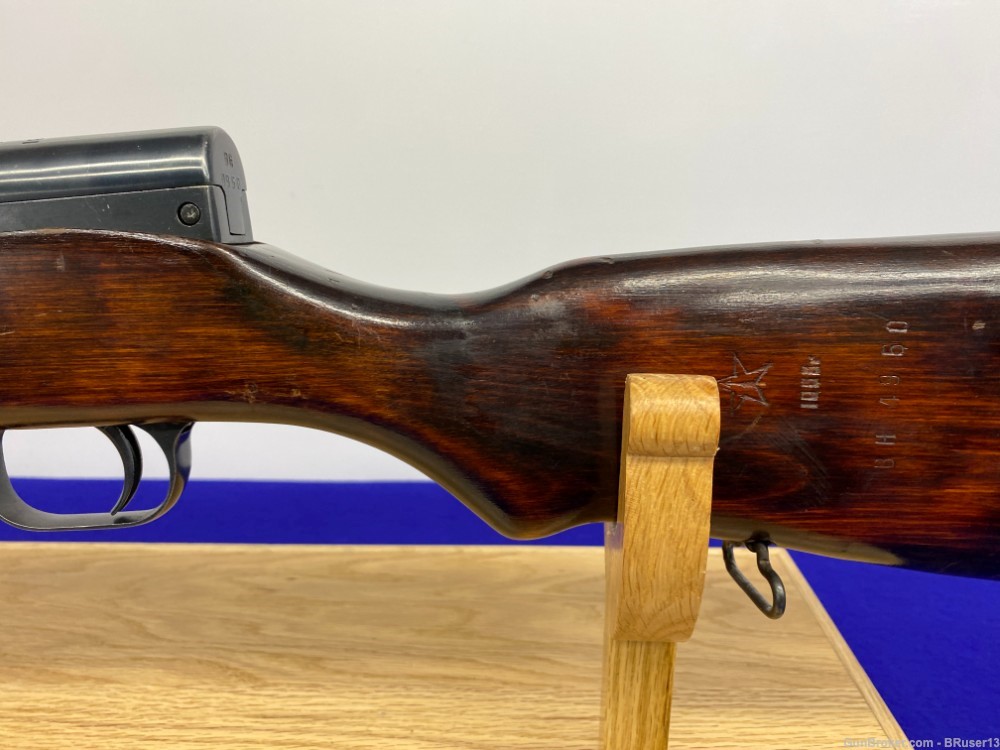 1953 Russian Tula SKS 7.62x39 Blue 20 3/4" *ALL SERIAL MATCHING EXAMPLE*-img-23