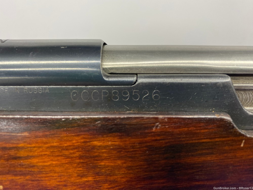 1953 Russian Tula SKS 7.62x39 Blue 20 3/4" *ALL SERIAL MATCHING EXAMPLE*-img-13