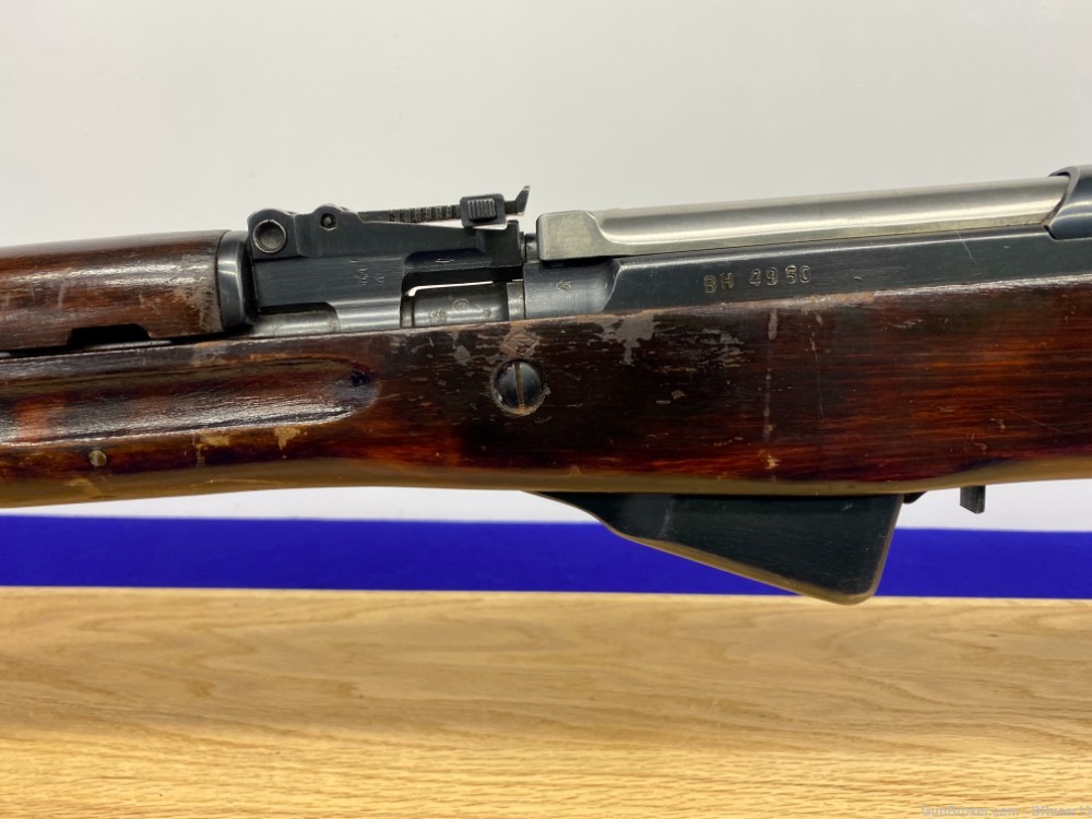 1953 Russian Tula SKS 7.62x39 Blue 20 3/4" *ALL SERIAL MATCHING EXAMPLE*-img-25
