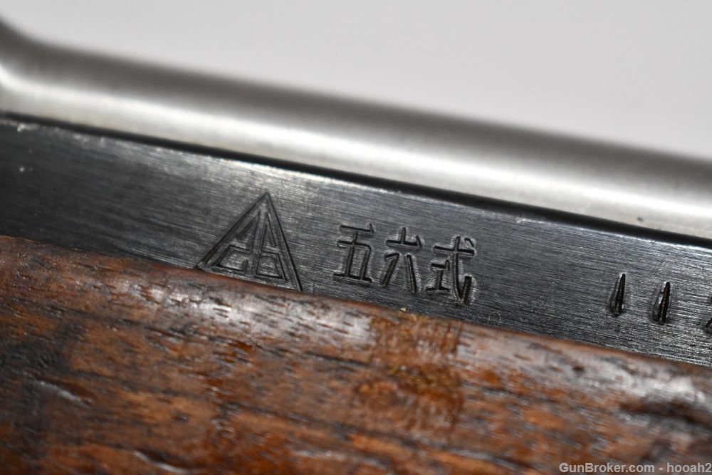 Chinese Norinco SKS Semi Auto Carbine 7.62x39mm PW Arms-img-41