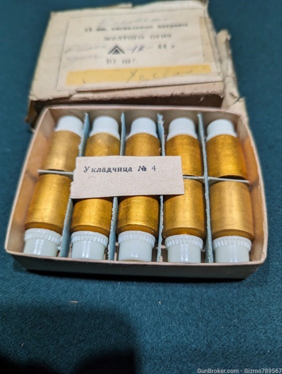 1964 Dated Russian Pen Flare Gun Rounds Yellow 15mm Flare full box-img-2