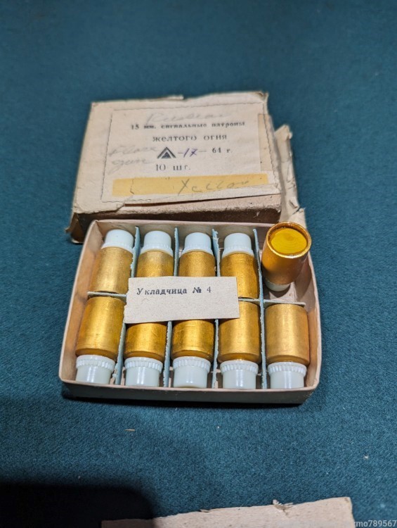 1964 Dated Russian Pen Flare Gun Rounds Yellow 15mm Flare full box-img-0