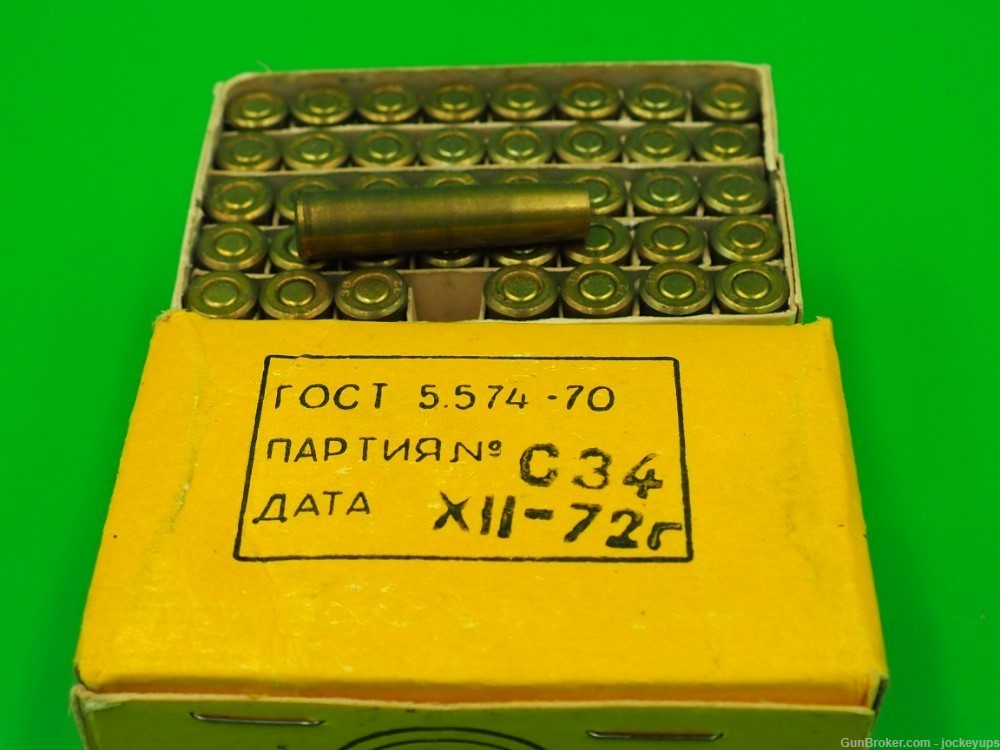 Vintage collectible Russian Nagant 1895 7.62x38R competition ammo full pack-img-3