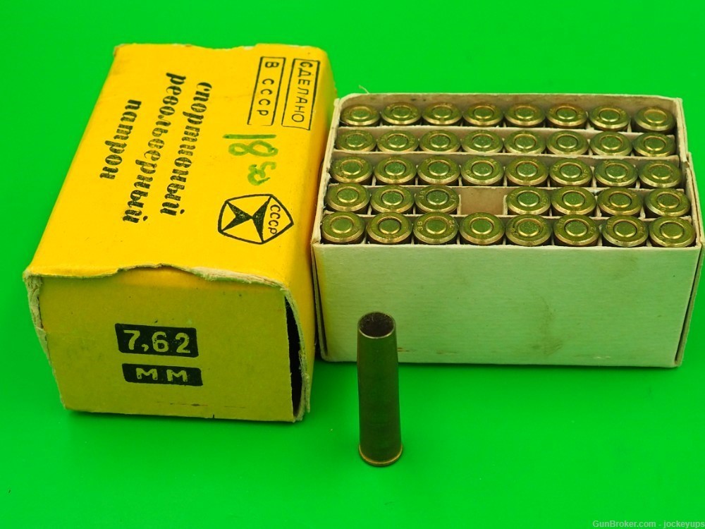 Vintage collectible Russian Nagant 1895 7.62x38R competition ammo full pack-img-4