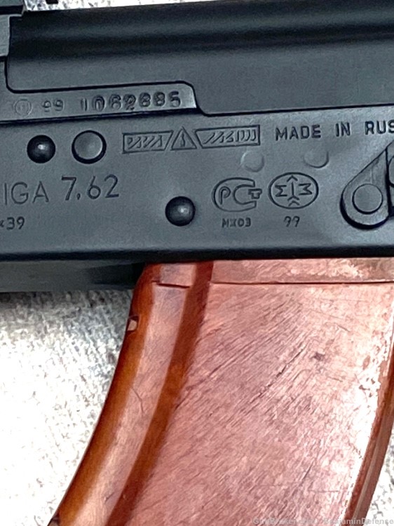 Rare Russian Red Saiga AKM AK47 Izhmash 7.62x39mm New AK EEA Import-img-12