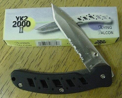 YK2-2000II  Folder Knife  15-345-img-0