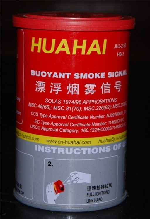 Case of 10 HUAHAI 3-Min Orange Smoke Grenades/Bomb (4th of July Sale)-img-0