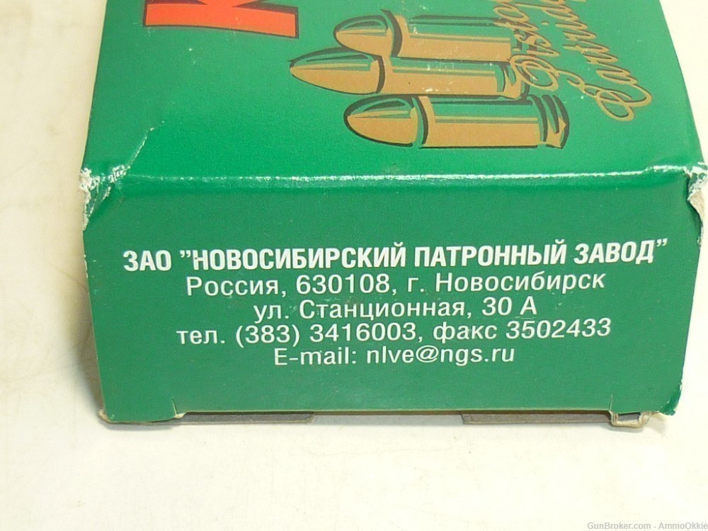 35rd - LVE MADE IN RUSSIA - .380 ACP 380 AUTO - 92gr FMJ The Good Stuff-img-4