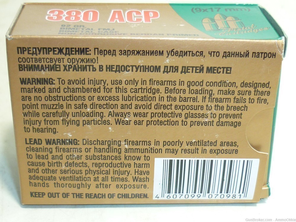 35rd - LVE MADE IN RUSSIA - .380 ACP 380 AUTO - 92gr FMJ The Good Stuff-img-5