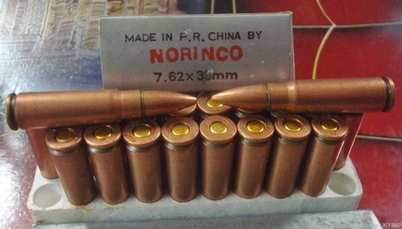 200 NORINCO 762x39 FMJ 122 grain Factory NEW CHINA ammo BANNED-img-1