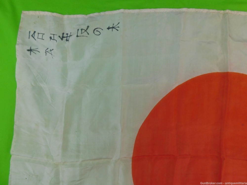 Japanese Japan WW2 Silk Flag Banner-img-8
