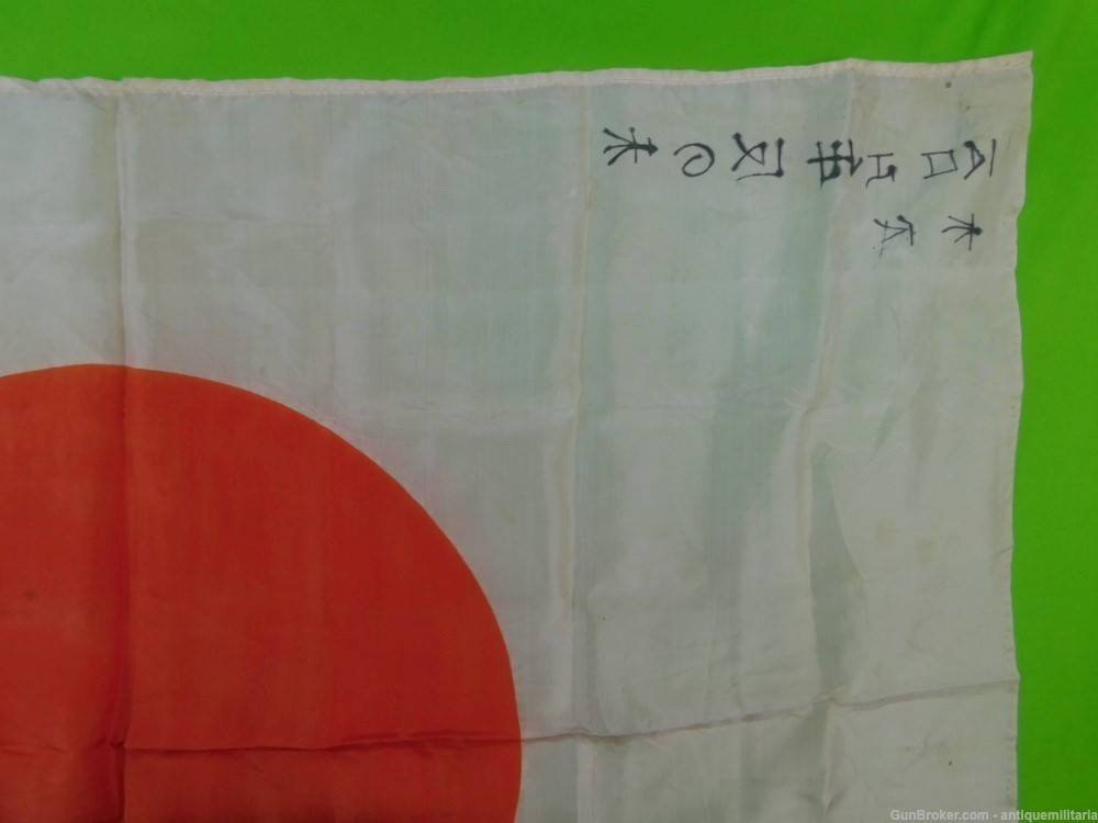 Japanese Japan WW2 Silk Flag Banner-img-5