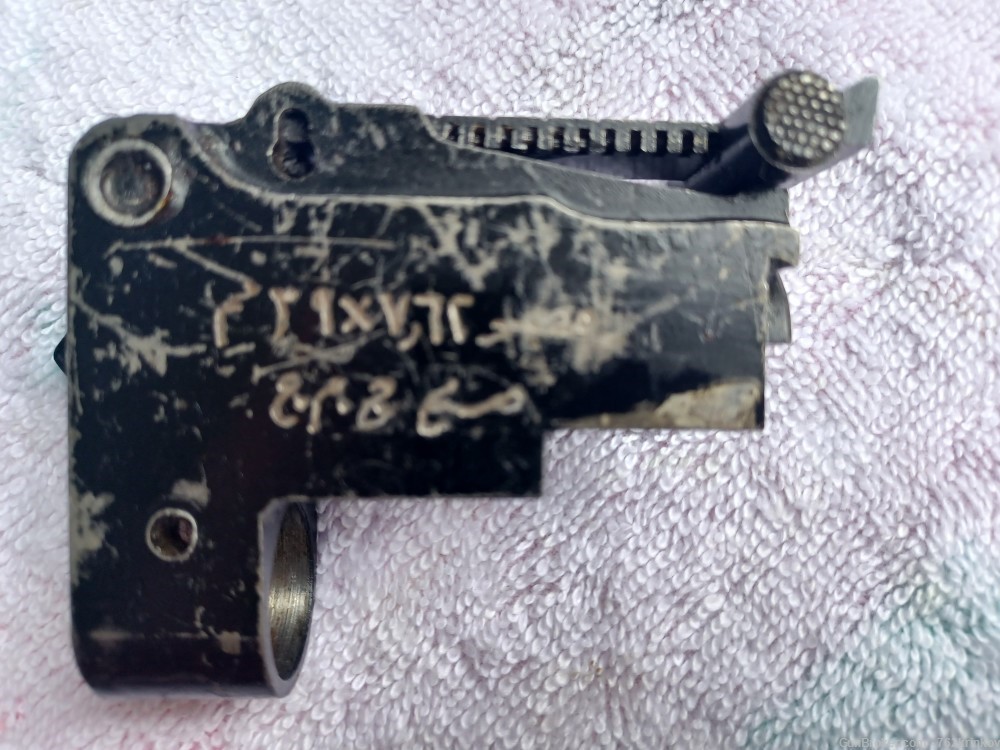 Egyptian Maadi AK rear sight block with Arabic numbers-img-1