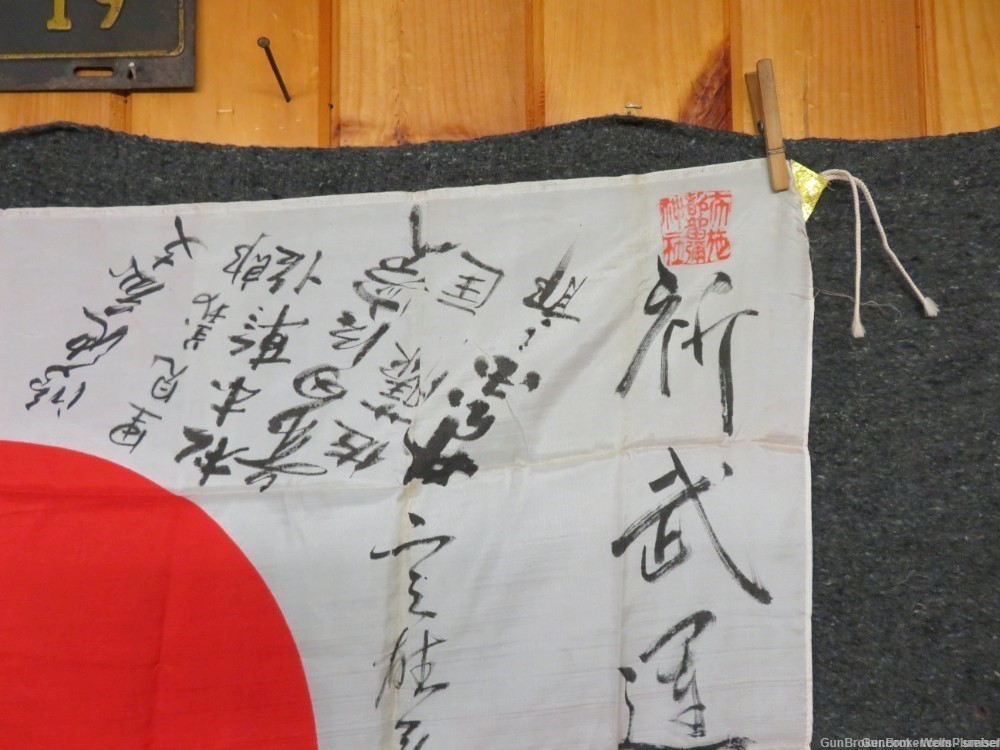 JAPANESE WWII HINOMARU MEATBALL FLAG W/ SIGNED KANJI & TEMPLE STAMP-img-8