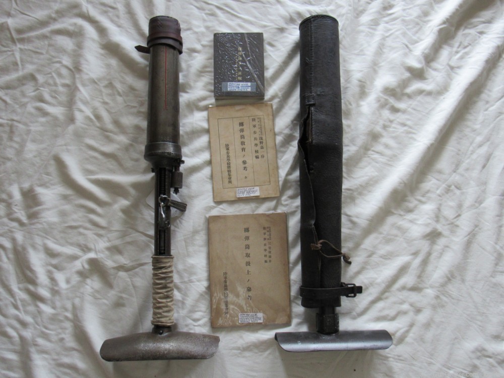 Japanese Type 89 NON-DEMILITARISED Knee Mortar Grenade Discharger Form4 REQ-img-0