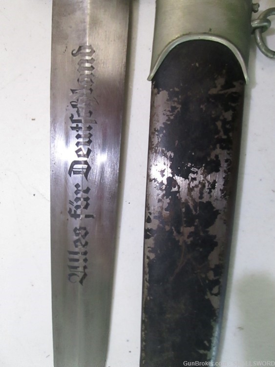 Original WWII German NSKK Dagger with Moto and Scabbard Rare maker GAEFLER-img-2