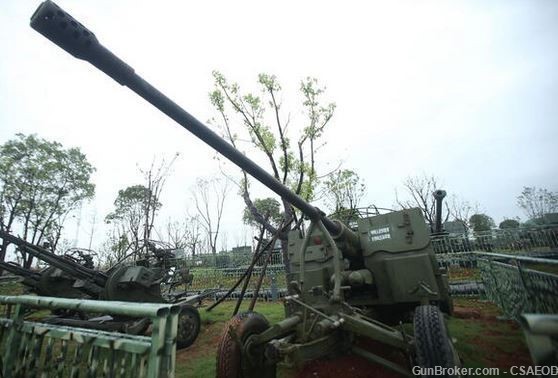 CHINESE 57mm ANTI-AIRCRAFT GUN HIGH EXPLOSIVE TRACER , MINTY-img-1