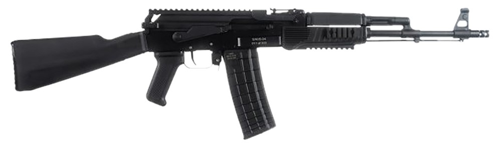 Arsenal SAM5 5.56x45mm NATO Rifle 16.30 Black OR SAM594-img-0