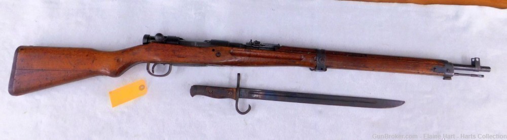 WWII Japanese Type 99 Rifle in 7.7 Jap (C&R/6044)-img-0