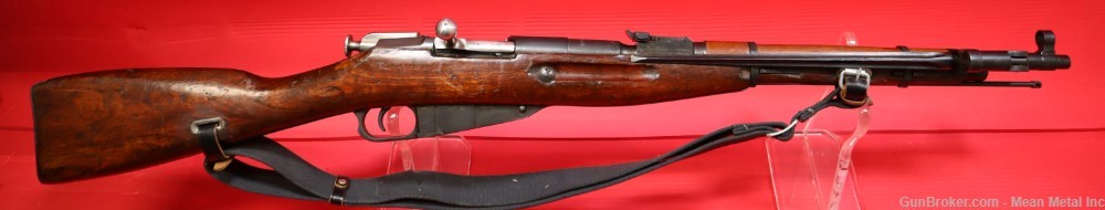 Russian Mosin Nagant M1944 Type 44 7.62x54R 20" Numbers Matching NO Reserve-img-1