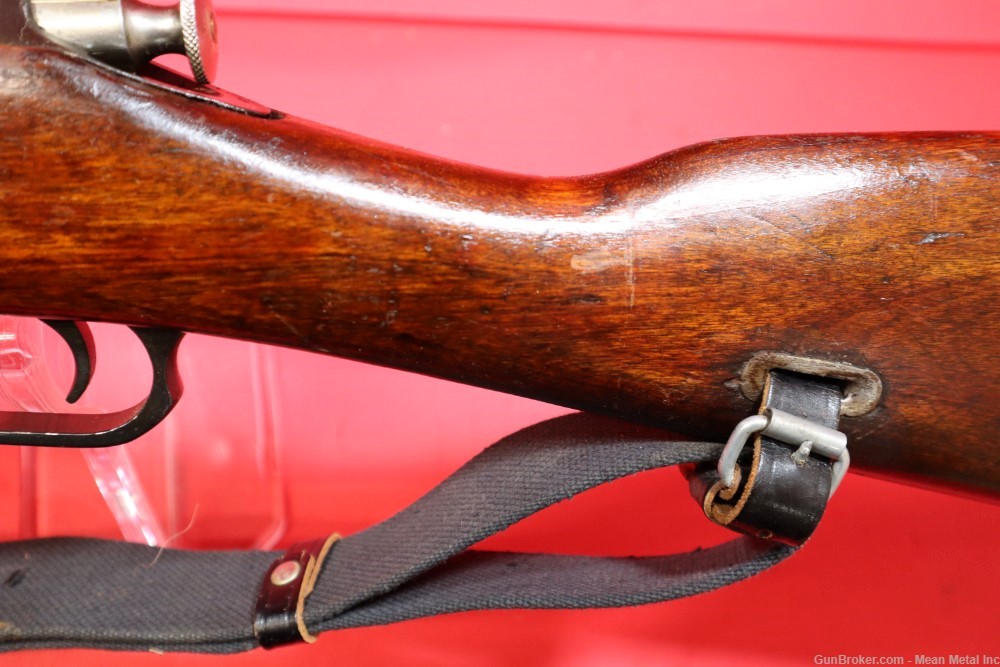 Russian Mosin Nagant M1944 Type 44 7.62x54R 20" Numbers Matching NO Reserve-img-23