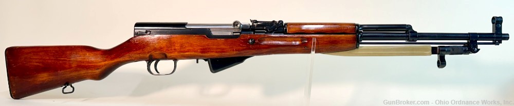 1954 Dated Russian Izhevsk SKS Rifle-img-24