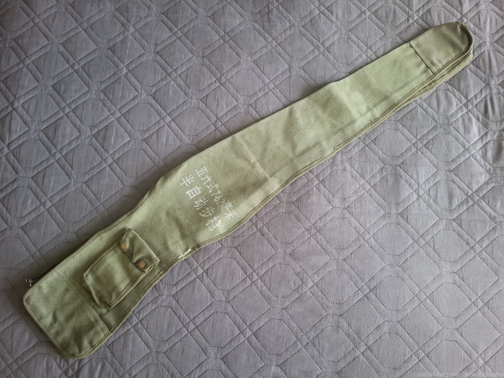 Chinese SKS canvas case 7.62 China OD Green-img-0