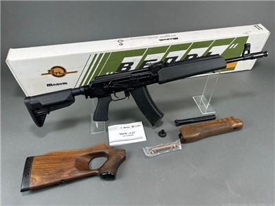 Molot Vepr RPK 74 tactical carbine Russian AK74 5.45x39 AK-74 IN BOX 