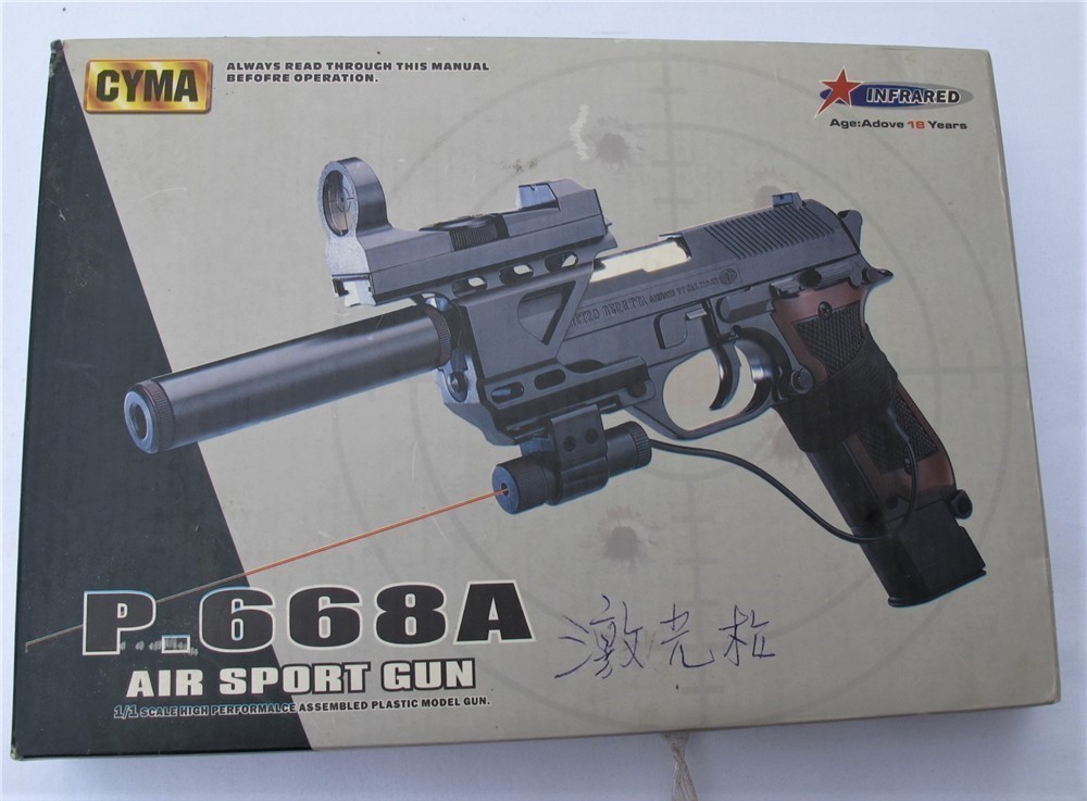 P-668A Air Pistol-img-0